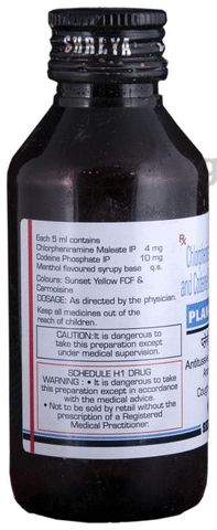 Planokuf Syrup
