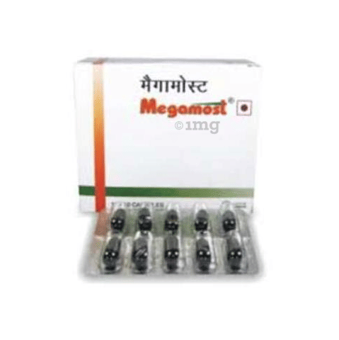 Megamost Capsule image Megamost Capsule image