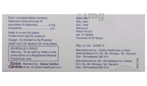 Nebula 5 Tablet image