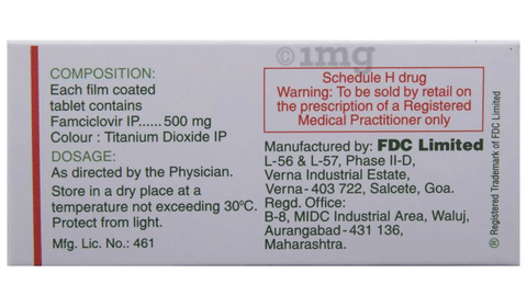 VIROvir 500 Tablet image