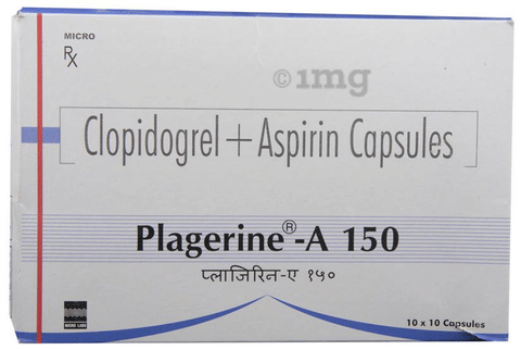 Plagerine-A 150 Capsule image Plagerine-A 150 Capsule image