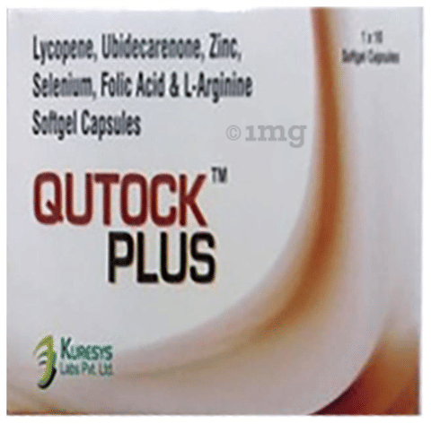 Qutock Plus  Soft Gelatin Capsule image