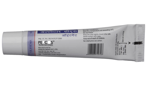 Ultitar CS Ointment image