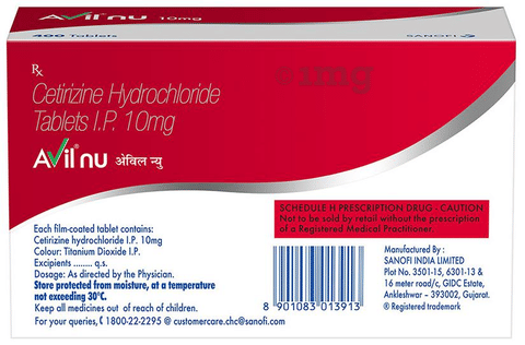 Avil NU 10mg Tablet image