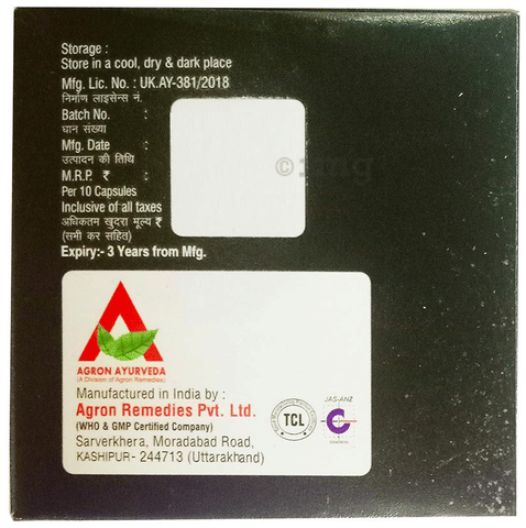 Sku Image
