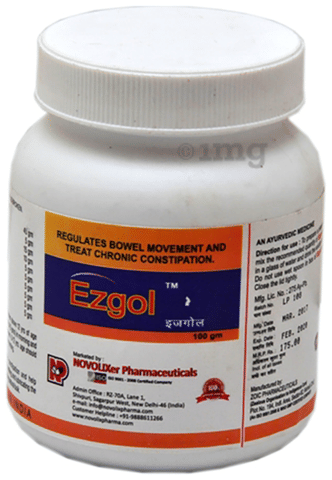 Ezgol Powder image