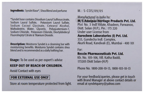 Moisturex syndet soap for babies 2025