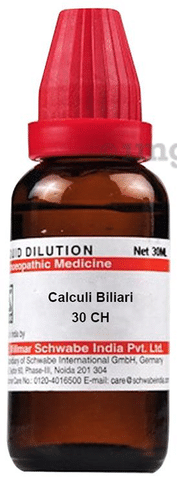 Gallbladder stone homeopathic clearance treatment