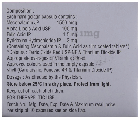 Mecovon-OD Capsule image