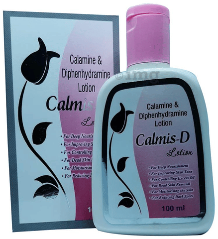 Calmis D Lotion image