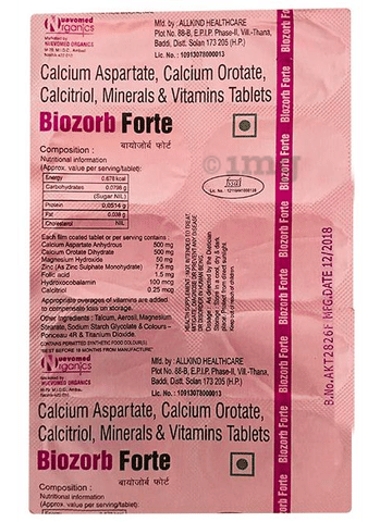 Biozorb Forte Tablet image Biozorb Forte Tablet image