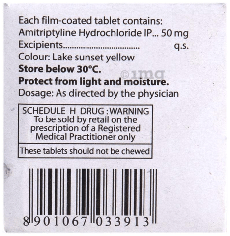 Tryptomer 50mg Tablet image Tryptomer 50mg Tablet image