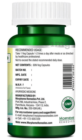 Morpheme Guggul  Capsule image