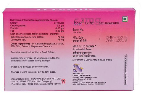 D Fertile QSR Tablet image D Fertile QSR Tablet image