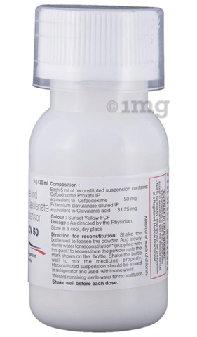 Macpod CV 50 Powder for Oral Suspension image Macpod CV 50 Powder for Oral Suspension image