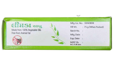 Parth Neem Soap image