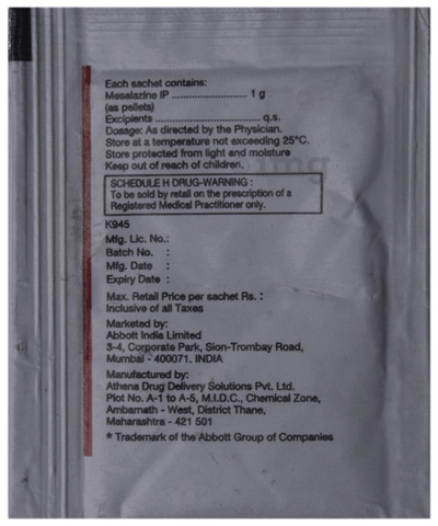 Rowasa 1gm Pellets image