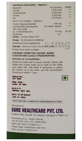 Sku Image