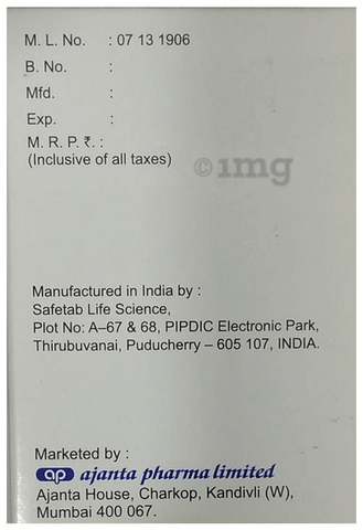 Sku Image