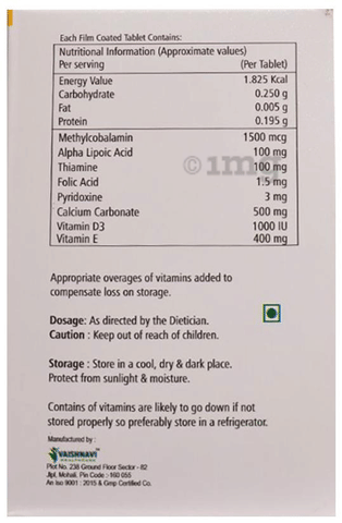 Neuro Cde Tablet image Neuro Cde Tablet image