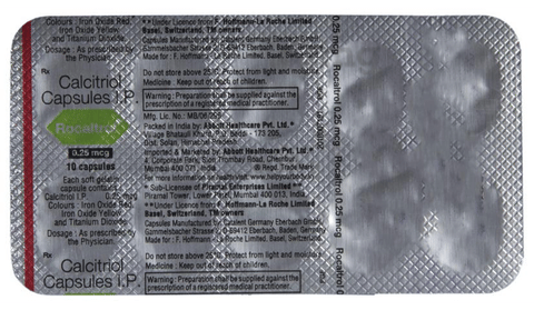 Rocaltrol Capsule image Rocaltrol Capsule image