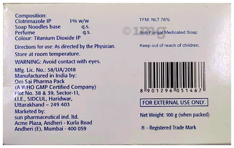 Abzorb Antifungal Soap image Abzorb Antifungal Soap image