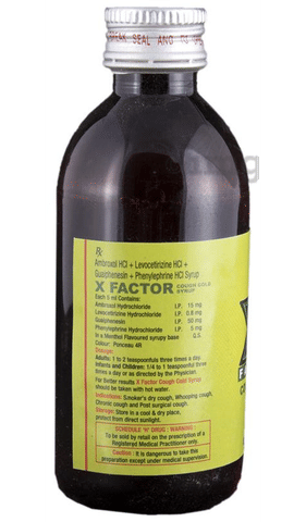 Xfactor Syrup image