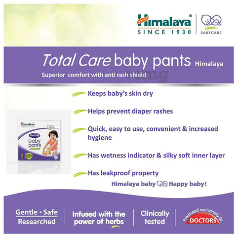 Himalaya Total Care Baby Pants Diapers, Large (L), 76 Count, (9 - 14 k –  babynu