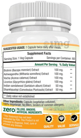 Morpheme Memocare Plus Capsule image Morpheme Memocare Plus Capsule image