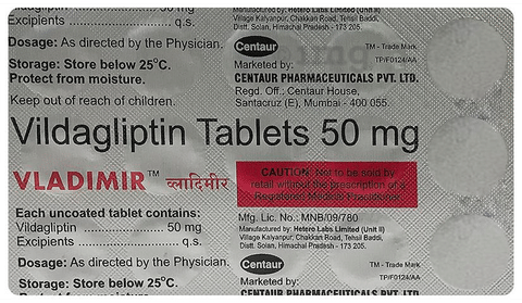 Vladimir Tablet image Vladimir Tablet image