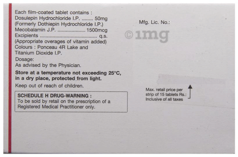 Prothiaden M 50 Tablet image Prothiaden M 50 Tablet image