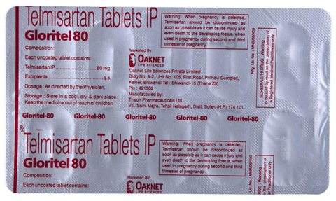 Gloritel  80 Tablet image