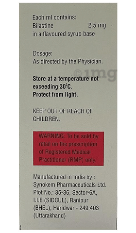 Byloza Syrup image Byloza Syrup image