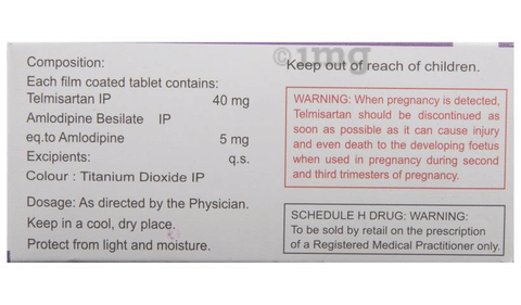 Vintel 40AM Tablet image Vintel 40AM Tablet image