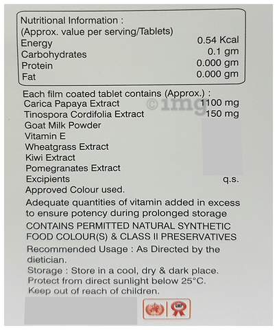 Sku Image