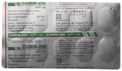 Cumin 200 Tablet image