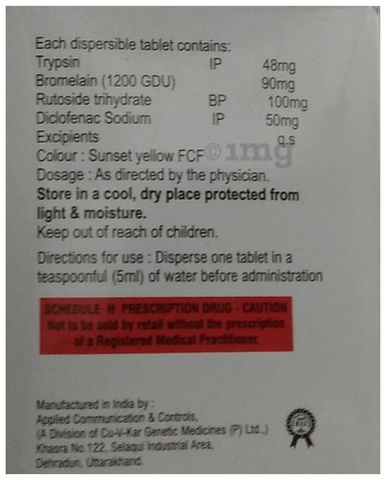 Enzoshine Plus Tablet DT image Enzoshine Plus Tablet DT image
