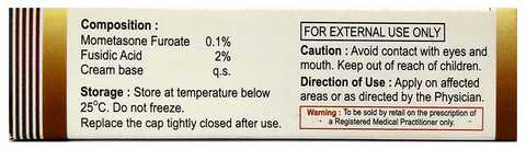 Ecsis-F Cream
