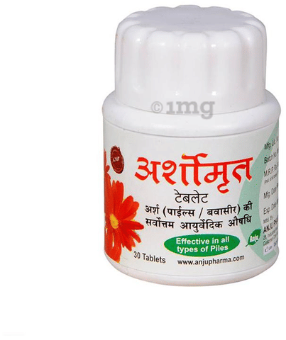 Anju Arshomrit Tablet image
