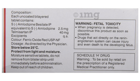 Asomex-TM Tablet image