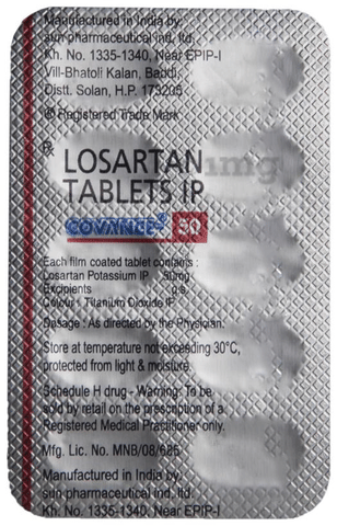 Covance 50 Tablet image