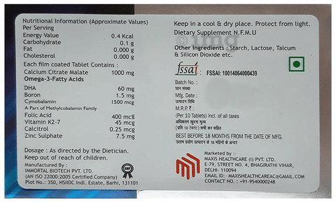 Calmax Plus Tablet image Calmax Plus Tablet image
