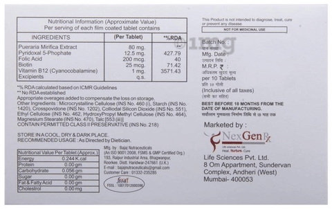 Sku Image