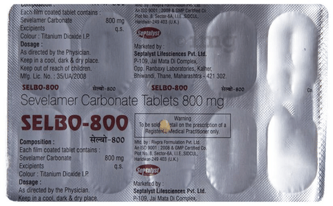 Selbo 800 Tablet image