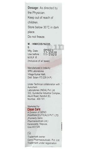 Sku Image