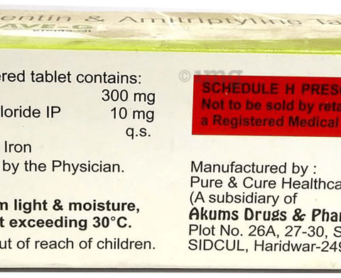 Trypwave-G Tablet image