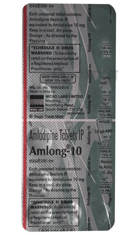 AMlong 10 Tablet image