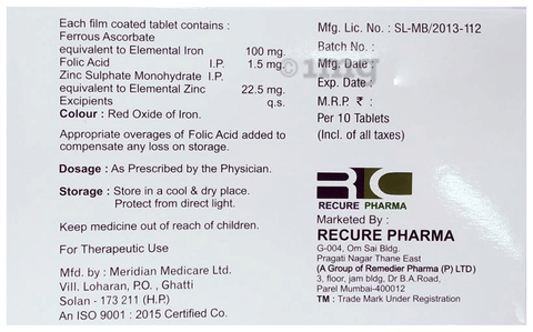 Sunmix-XT Tablet image
