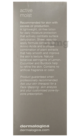 Dermalogica Active Moist image Dermalogica Active Moist image