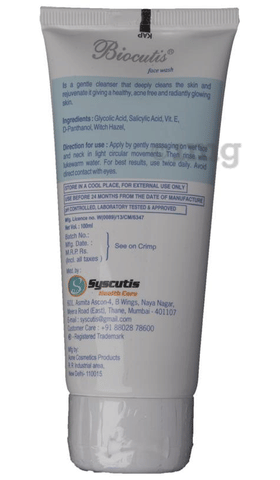Sku Image